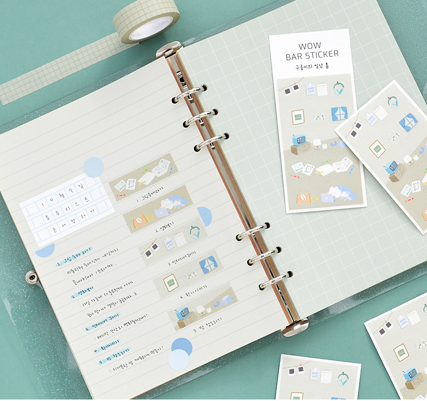 MONOLIKE Wow Bar Sticker – Cloudy’s Daily Life - Office Supplies - View 1