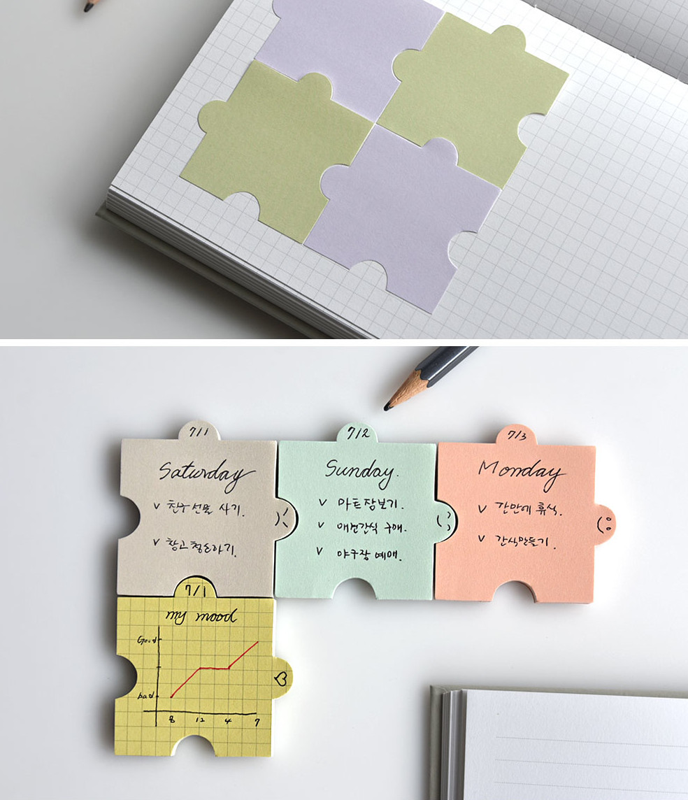 PLEPIC Puzzle Index-It (Sticky Notes) - Memo Pads & Sticky Notes - View 1