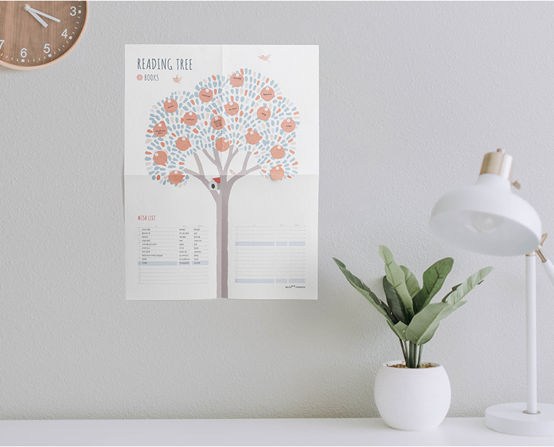 BOOKFRIENDS Reading Tree Sticker Set (Green+ Purple) - Office Supplies - View 1