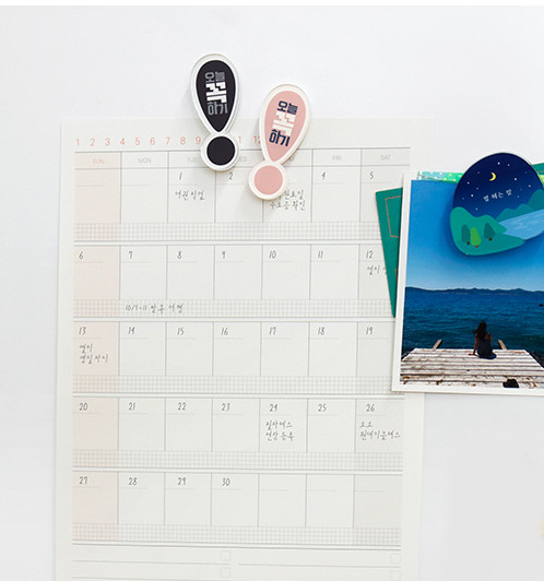 BOOKFRIENDS To-Do Today Acrylic Magnet - Home & Living - View 1