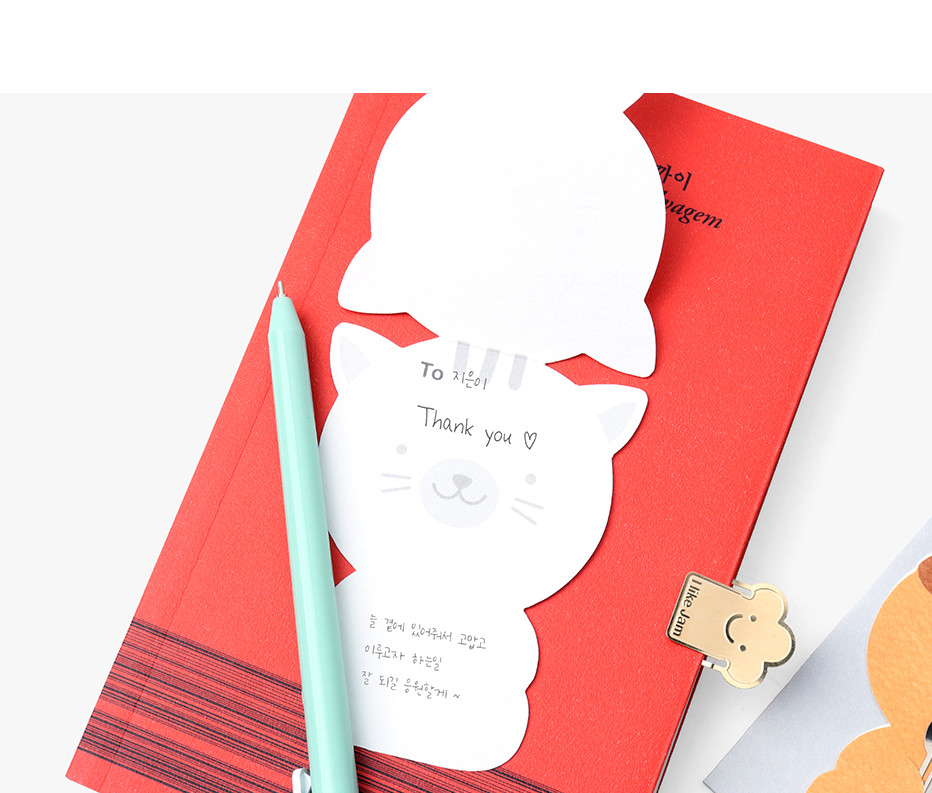 BOOKFRIENDS Bookmark Card (Mini) – Animal Line Set - Bookmarks - View 1