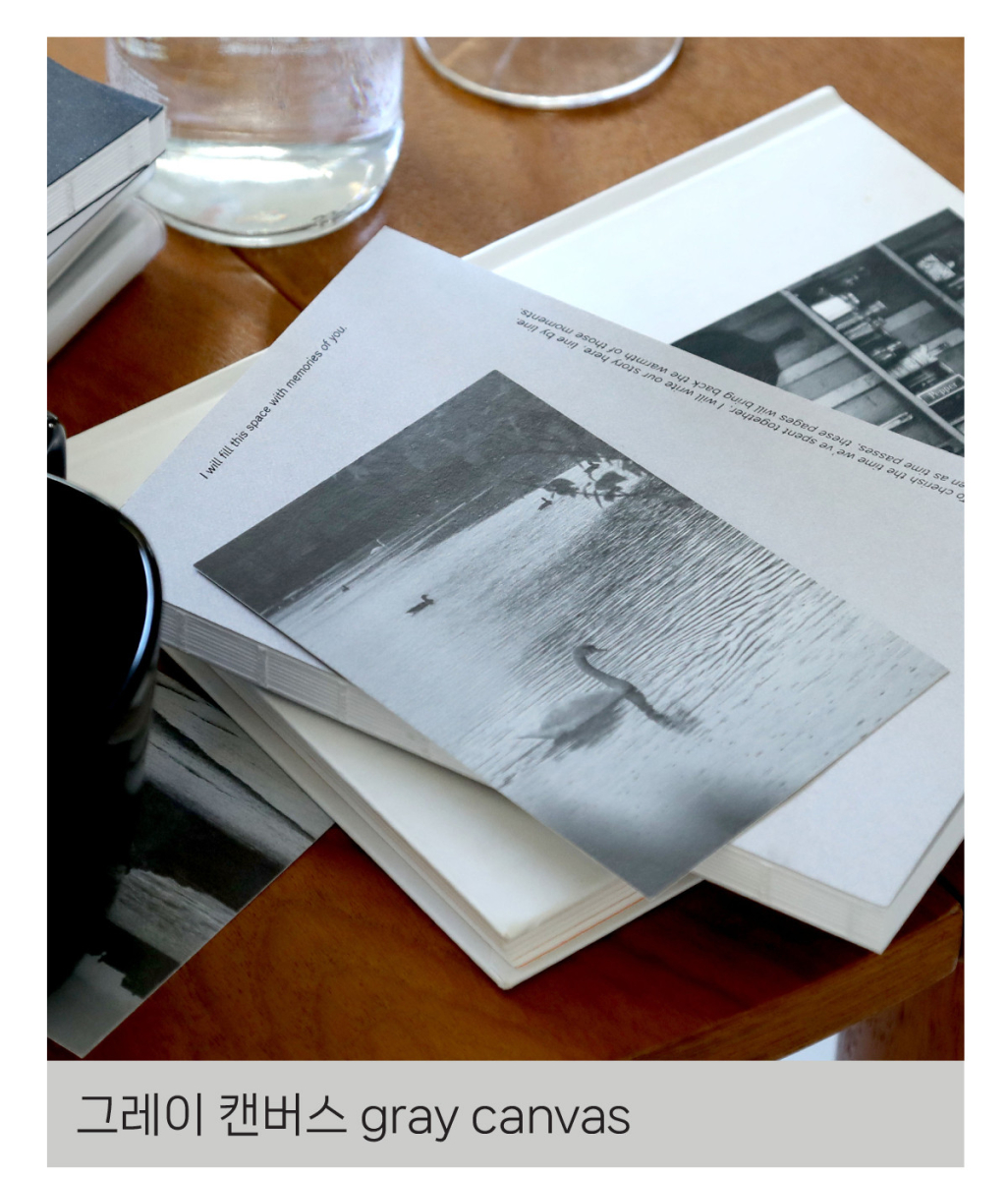 WANNATHIS [Undated] Our One Diary Journal - Office Supplies - View 1