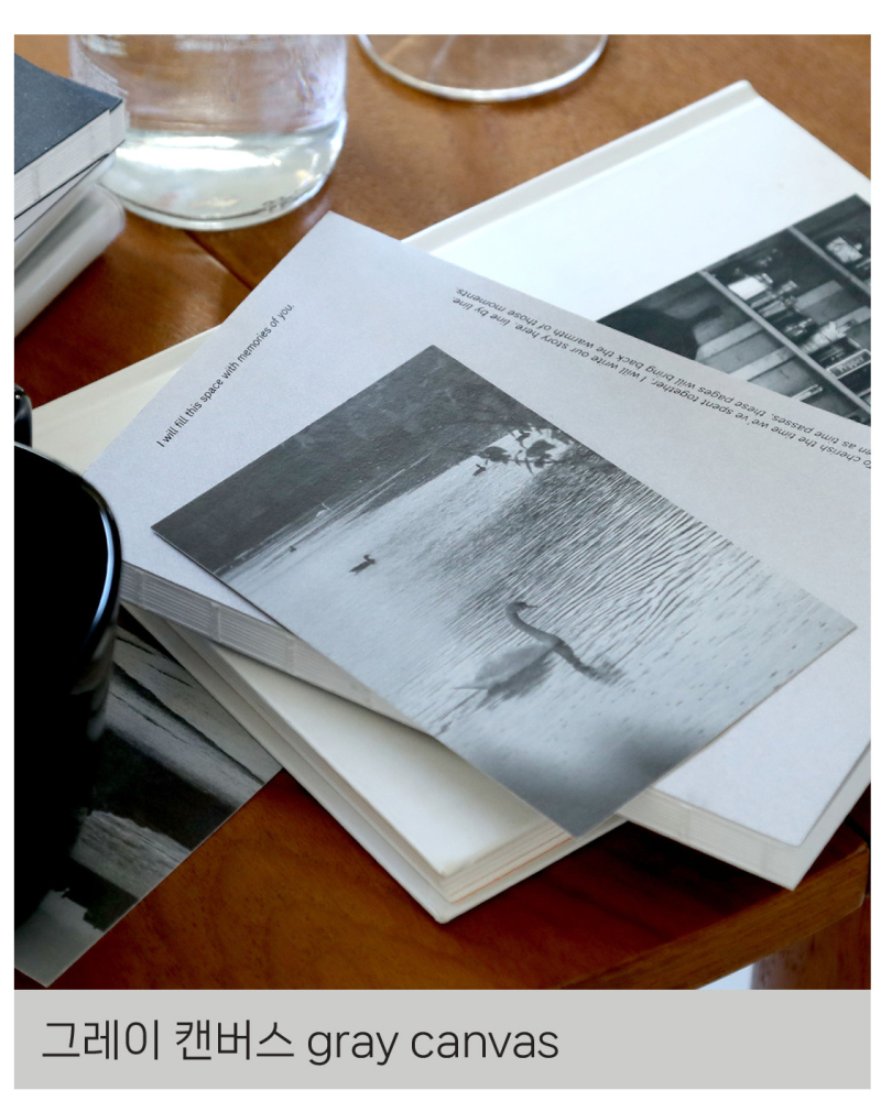 WANNATHIS [Undated] Our One Diary Journal - Office Supplies - View 1