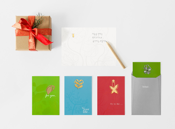 BOOKFRIENDS Mini Bookmark Card - Cards