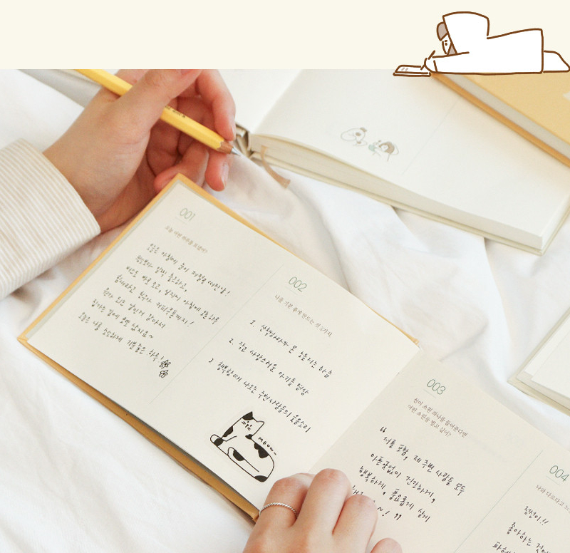 INDIGO Monologue Question Diary 365 - Office Supplies - View 1