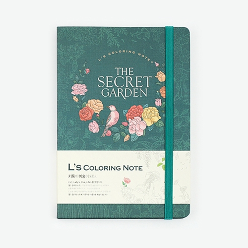 BOOKFRIENDS L’S Coloring Note – Dark Green - Office Supplies