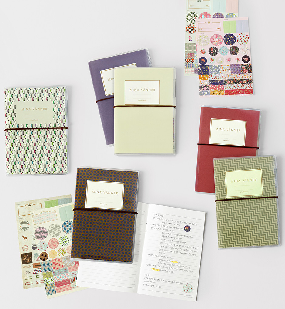 BOOKFRIENDS Book Band Line Notebook - Office Supplies