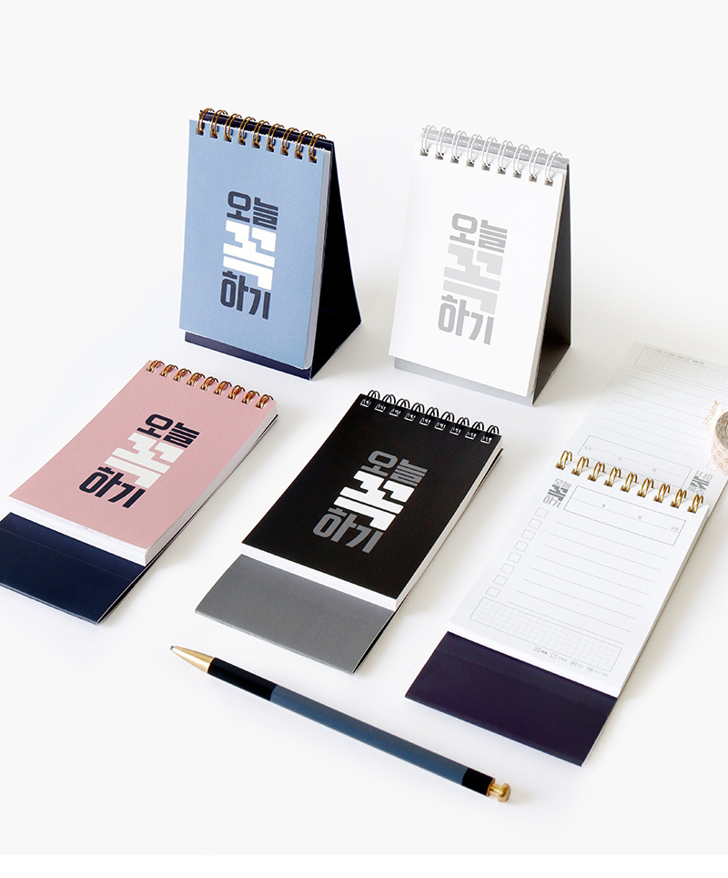 BOOKFRIENDS “Must Do Today” Standing Notebook - Office Supplies