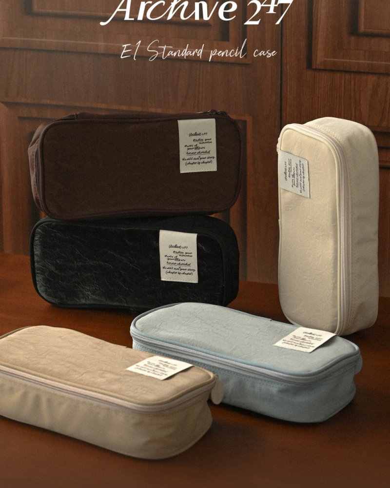 Archive 247 Standard E1 Pencil Case - Bags & Wallets
