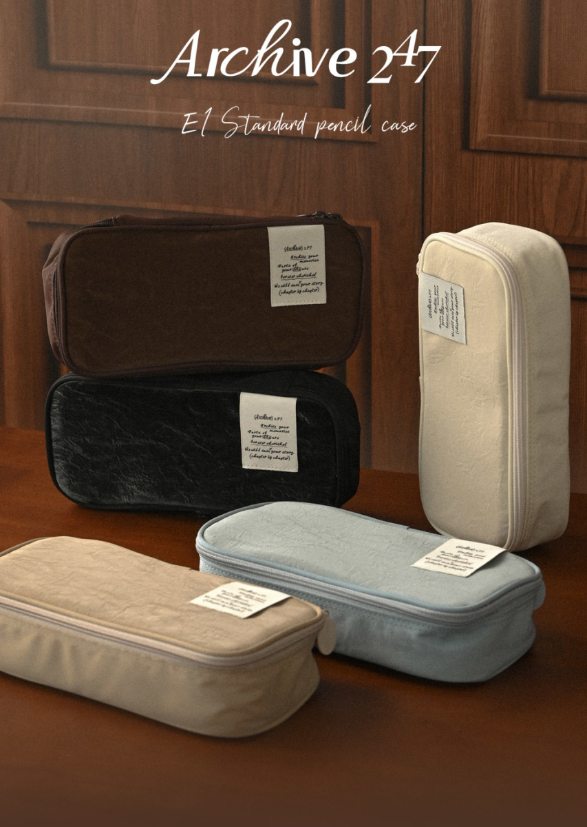 Archive 247 Standard E1 Pencil Case - Bags & Wallets