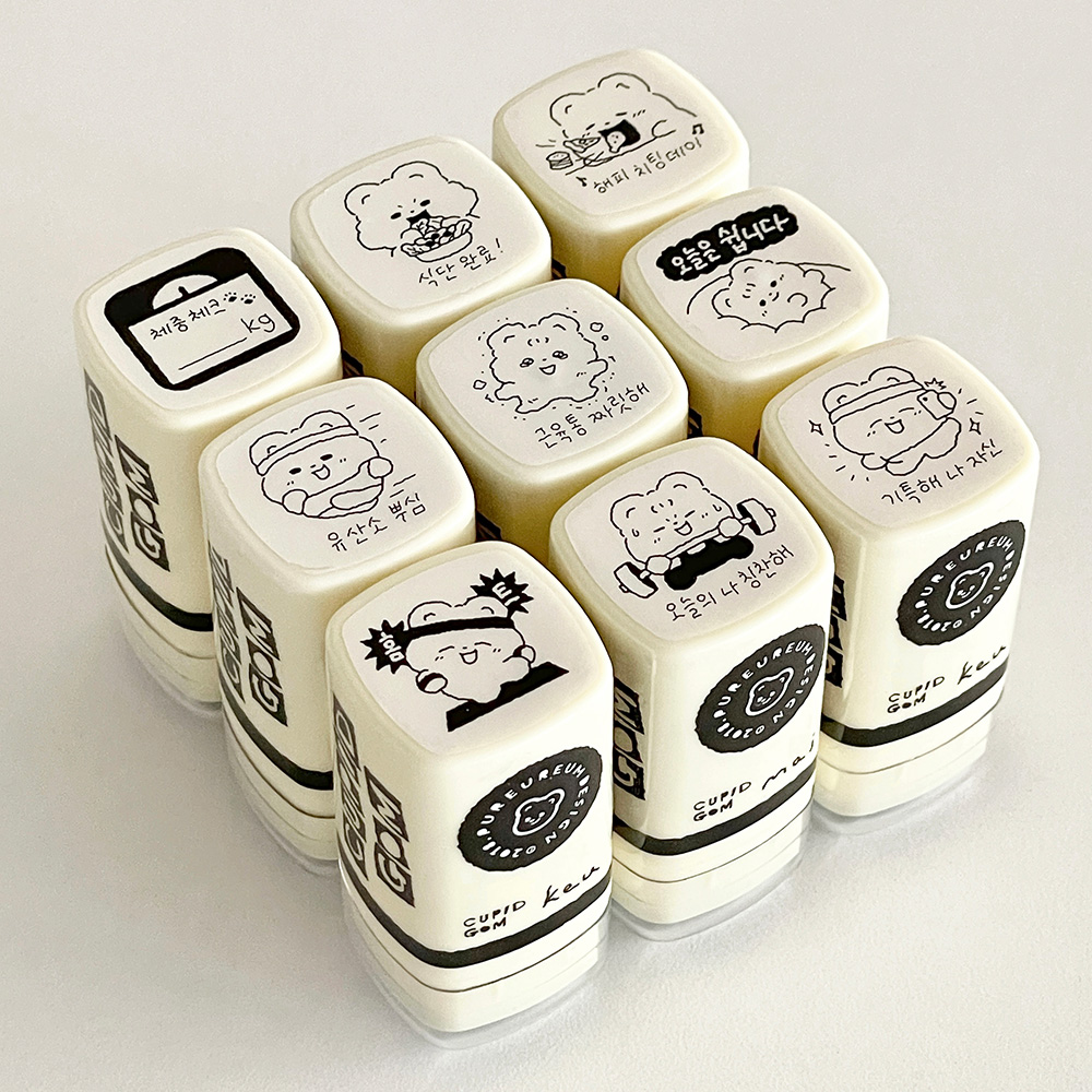 CUPID GOM Bear Stamp Ver.34~42 - Office Supplies