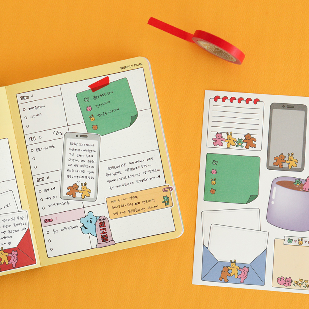 DAILYLIKE Mojoji Memo Sticker - 02 Join us - Office Supplies