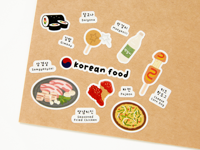 Taste of Korea Sticker - Office Supplies