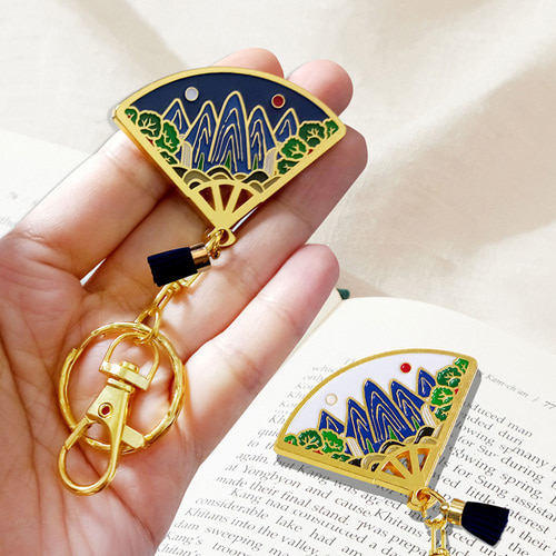Korean Sun and Moon Five Peaks Fan-shaped Metal Keyring