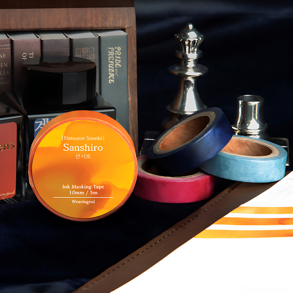 Wearingeul World Literature Ink Masking Tape - 2