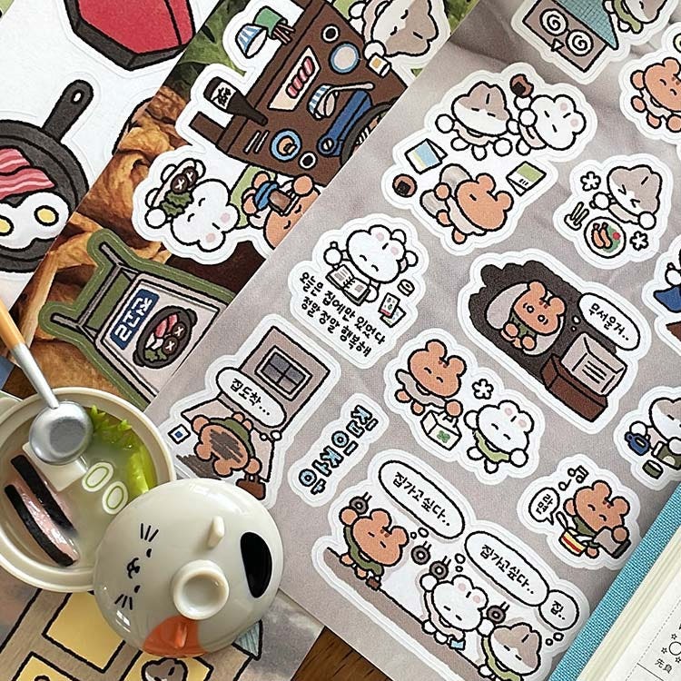 YOON GOO Home Lover Sticker