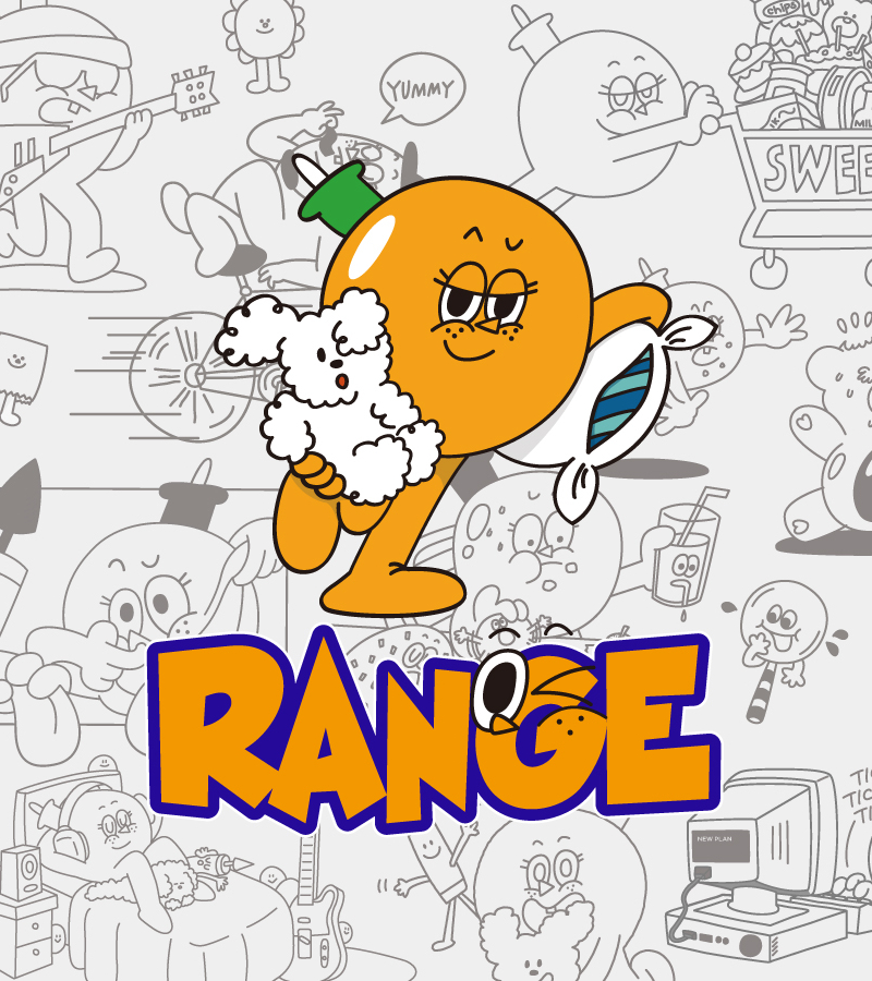 Alternative view of Range Silent Wall Clock