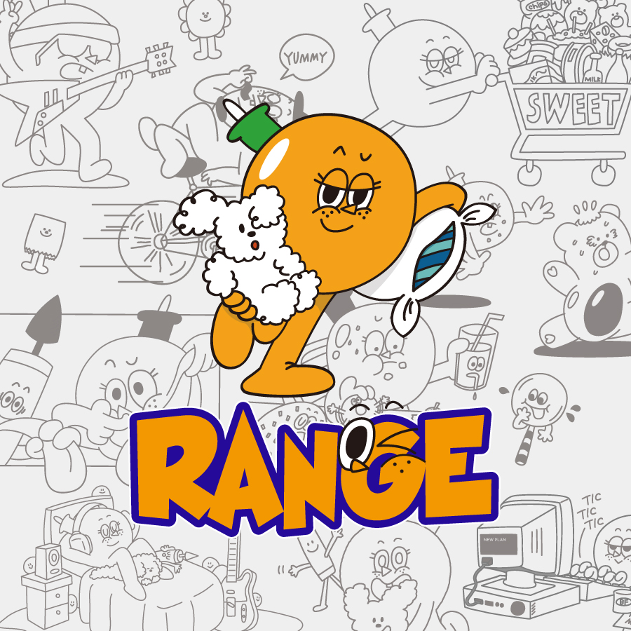 Alternative view of Range Silent Wall Clock