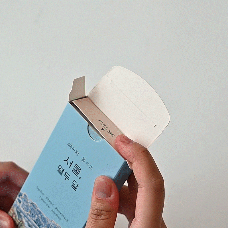 Alternative view of Twelve Months of Seoul Paper Bookmarks