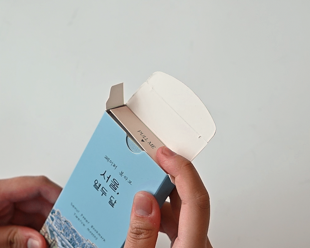 Alternative view of Twelve Months of Seoul Paper Bookmarks