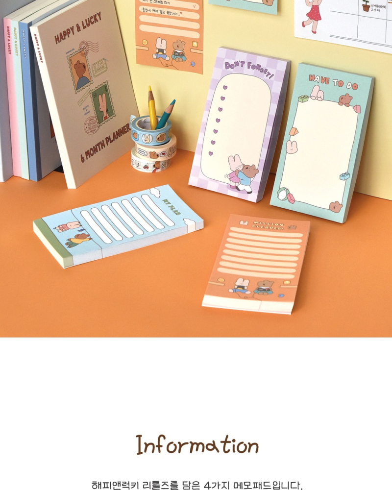 Alternative view of Happy & Lucky Littles Memo Pad Series.1 Set