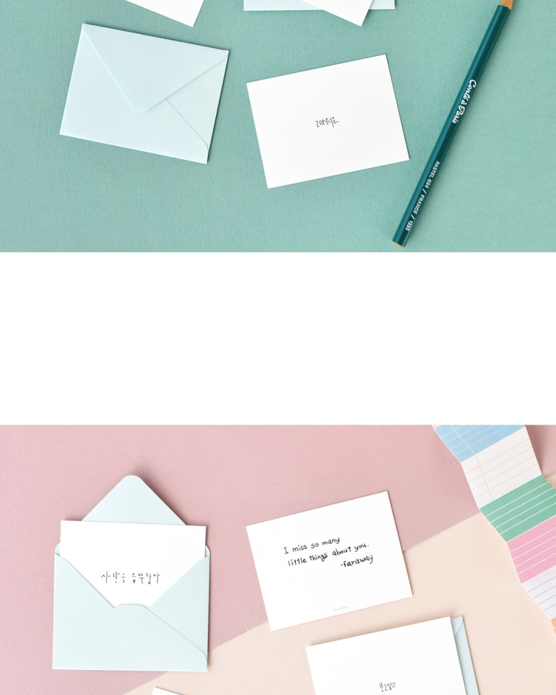 Alternative view of SseuDam SseuDam Ver.1 Mint Mini Postcard Box Set