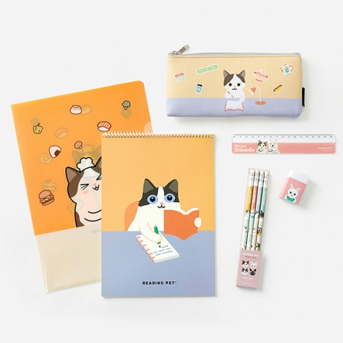 Reading Pet Pencil Case Stationery Set - etc - View 1