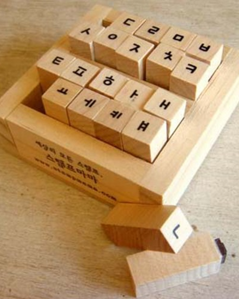 STAMPMAMA Clearly Korean Stamp Set - Office Supplies