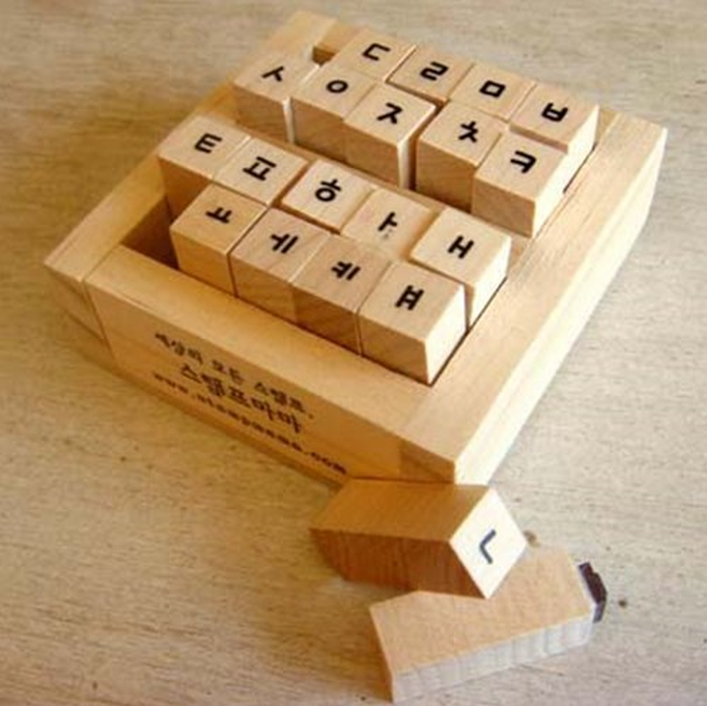 STAMPMAMA Clearly Korean Stamp Set - Office Supplies