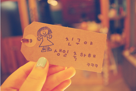 STAMPMAMA Clearly Korean Stamp Set - Office Supplies - View 1