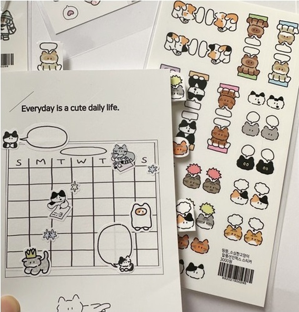 DDINGDDONG Shy Cat Seal Sticker Random Pack - Office Supplies