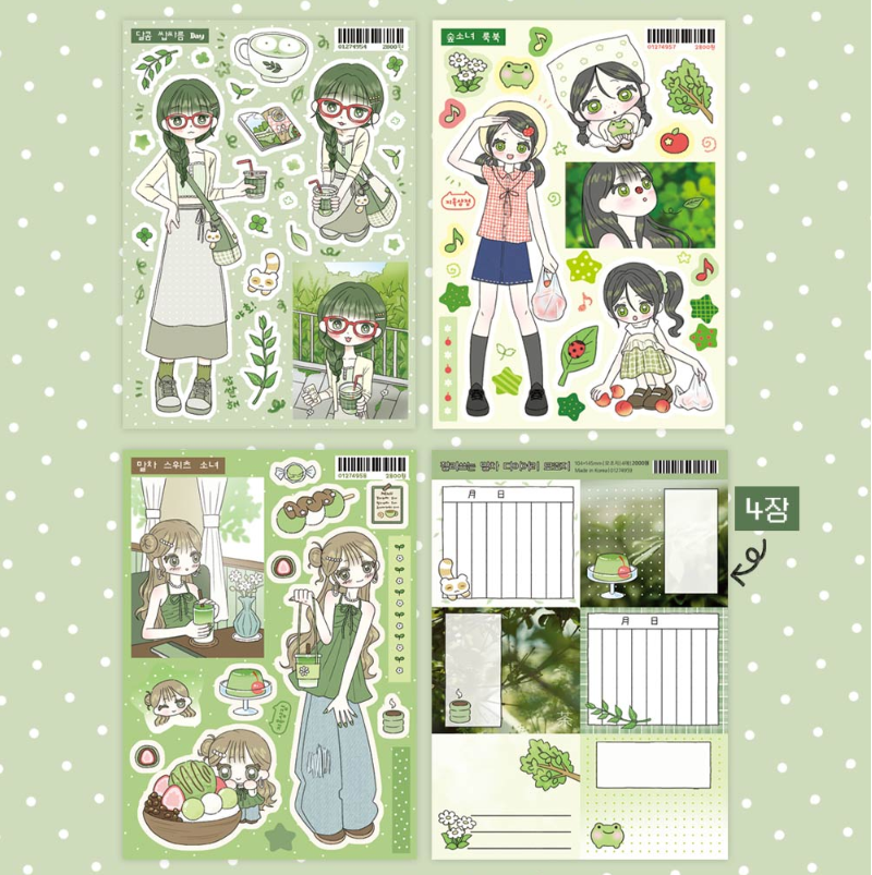 JIOK_STORE Matcha Diary Sticker Pack - Office Supplies