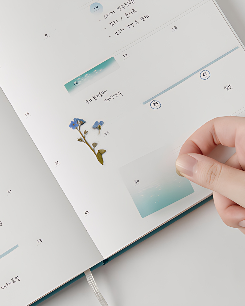 Appree Origin Diary - Office Supplies - View 1