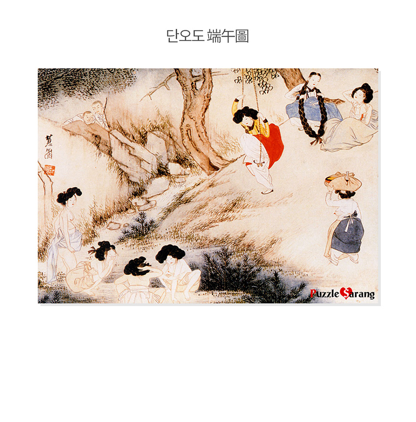 Alternative view of Korean Genre Painting Jigsaw Puzzle – Dano Festival by Shin Yun-bok 500 / 1000 Pieces