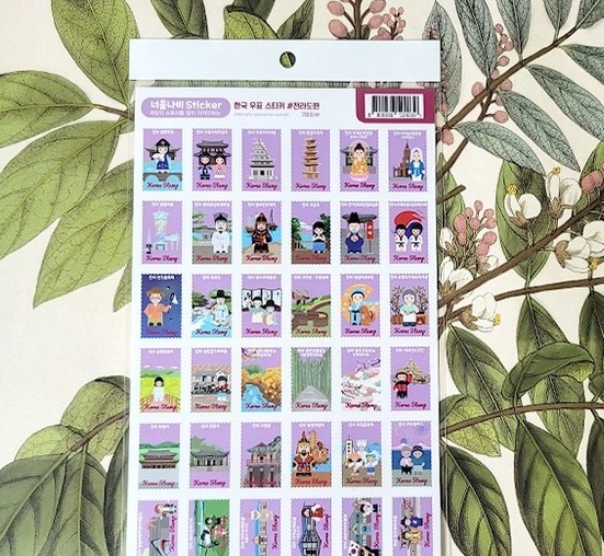 NOULNABI Korean Stamp Sticker – Jeolla Edition - Office Supplies