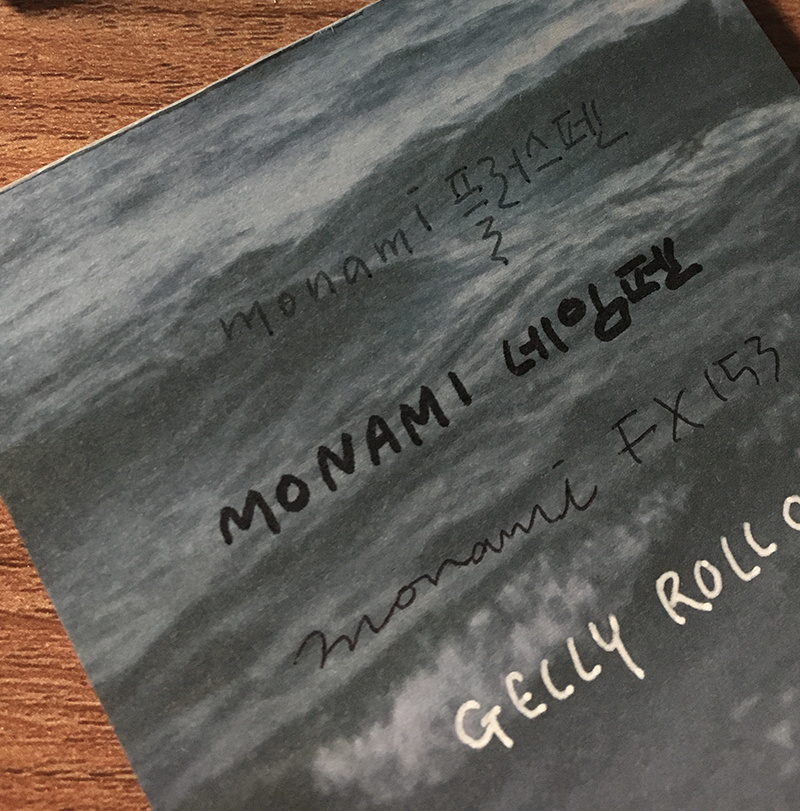 ZAGNE Deep Wave Memopad - Memo Pads & Sticky Notes - View 1