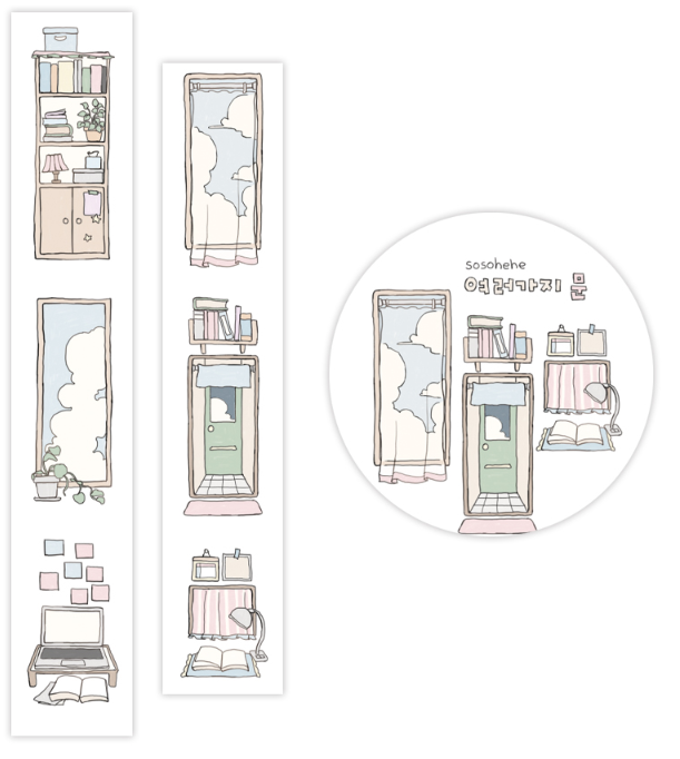 SOSOHEHE Quiet Space Masking Tape - Office Supplies - View 1