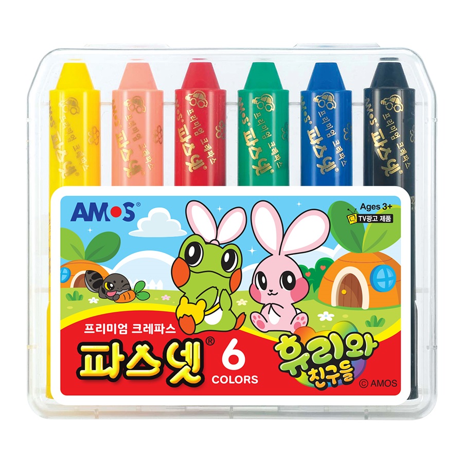 Amos Pastnet 6 Colors - etc