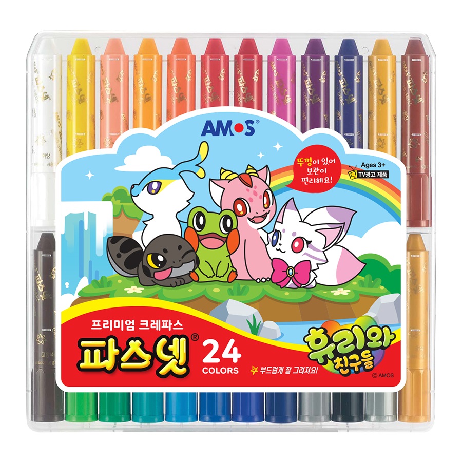 Amos Pastnet 24 Colors - etc