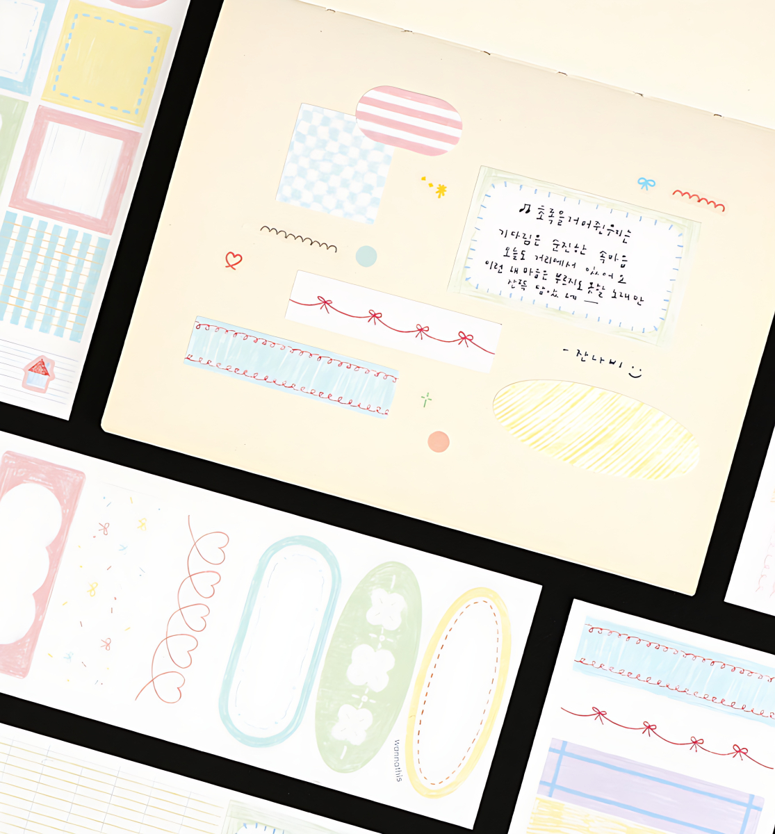 WANNATHIS Huggy Room Mojoji Sticker Pack No.101 8sheets Set - Office Supplies
