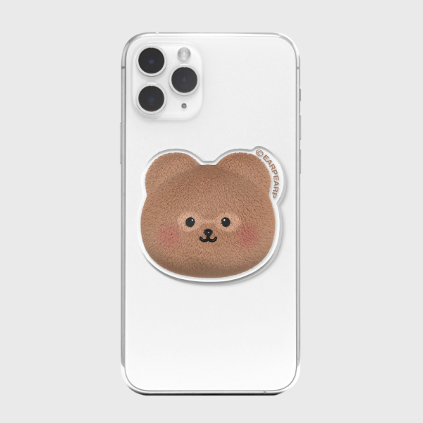 earpearp Tanning Kobe Acrylic Smart Talk - Electronics & Accessories