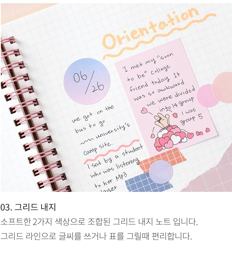 Alternative view of Happy & Lucky Grid Spiral Notebook A5