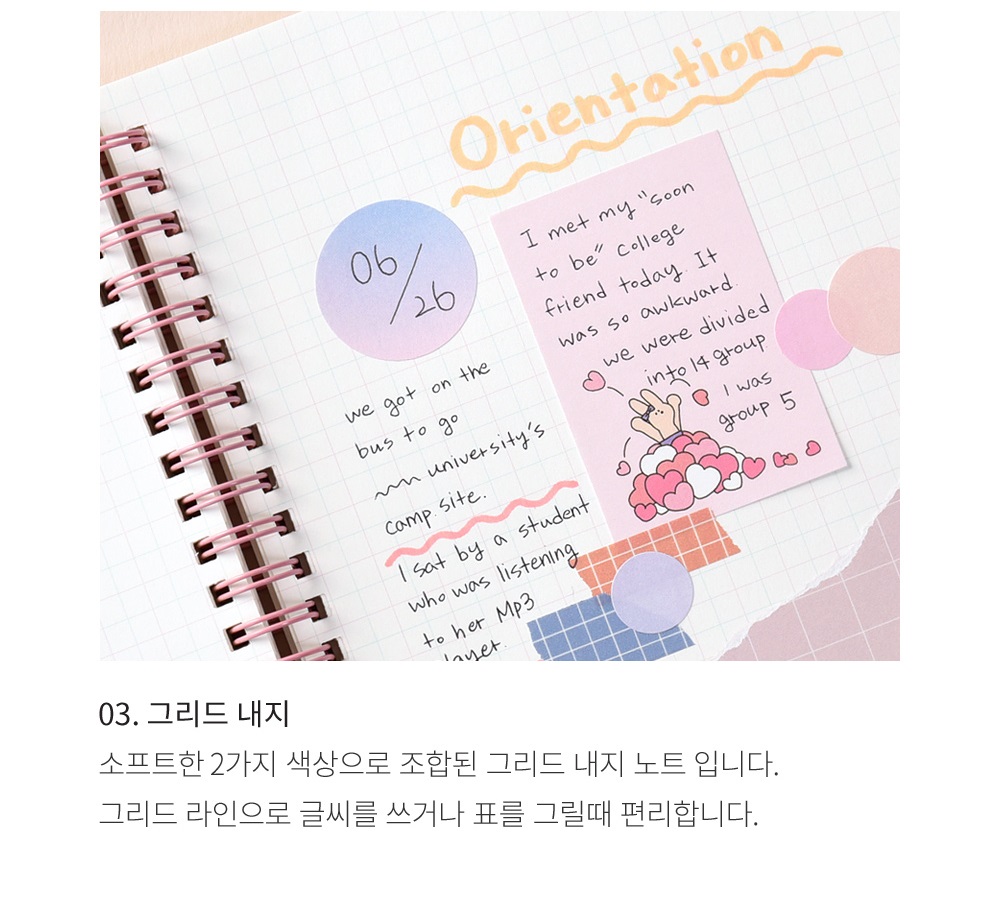 Alternative view of Happy & Lucky Grid Spiral Notebook A5