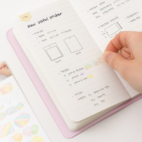 BY.FULLDESIGN Thought Storage Handy Line v.2 - Office Supplies - View 1