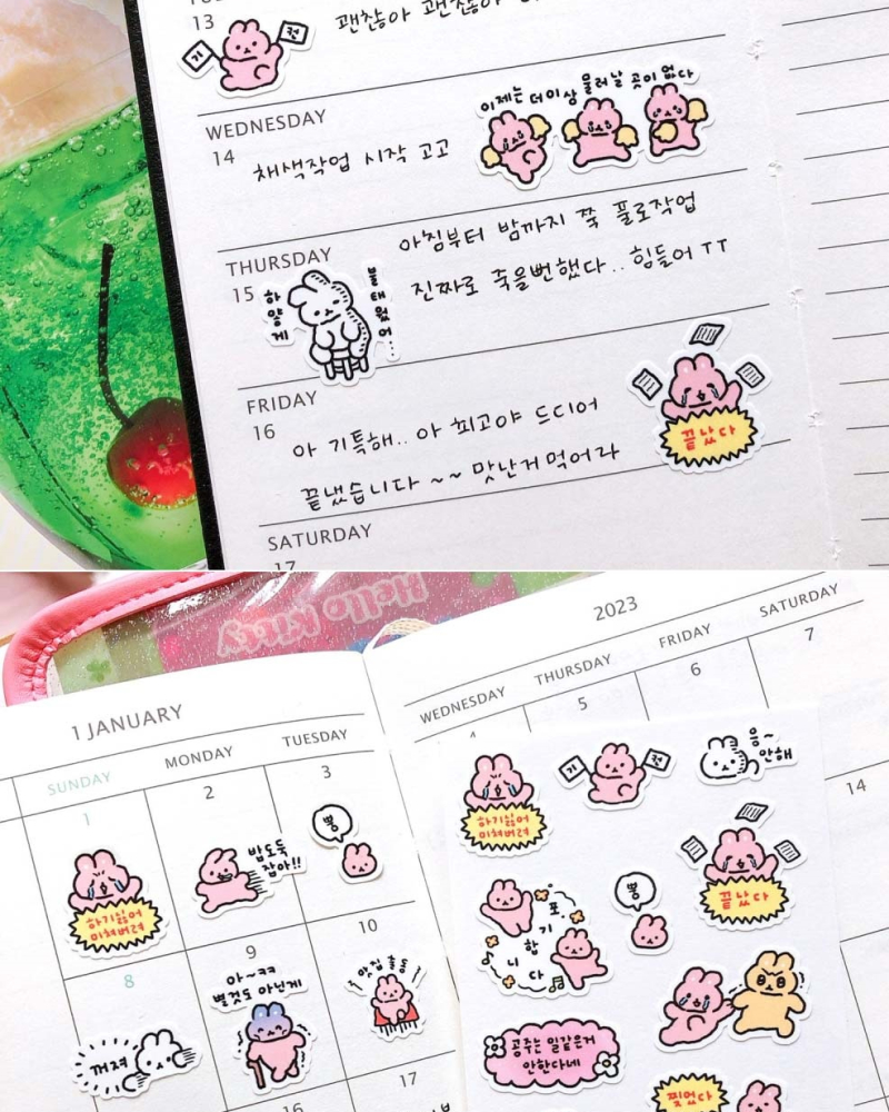 Alternative view of SOOOOPZI Bunny Stickers Pack 6 Sheets