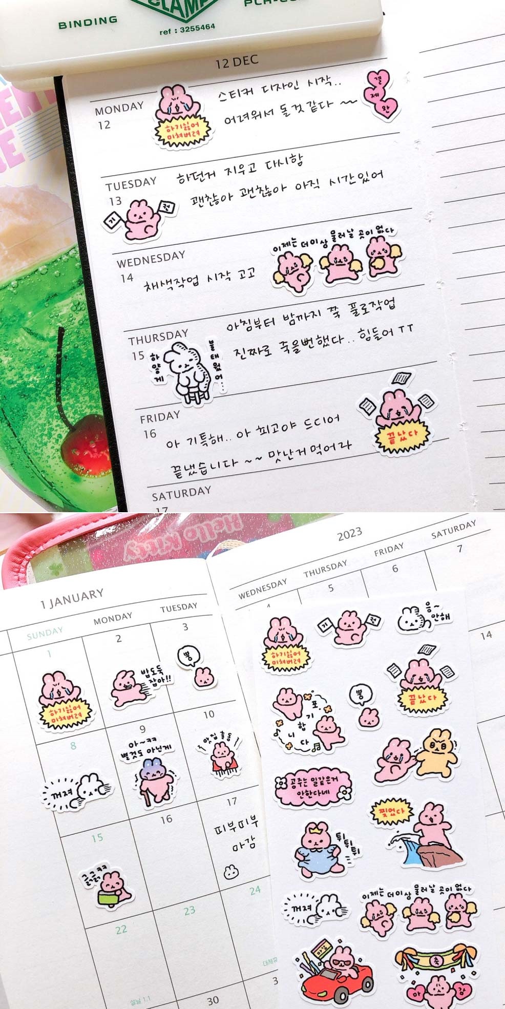 Alternative view of SOOOOPZI Bunny Stickers Pack 6 Sheets