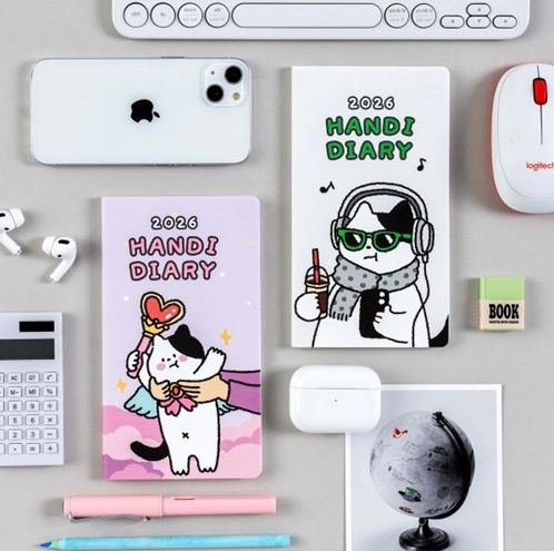 ARDIUM 2026 Handi Diary - Office Supplies - View 1