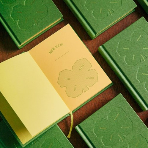 AHMUGAE_C Lucky Collection Diary - Office Supplies - View 1