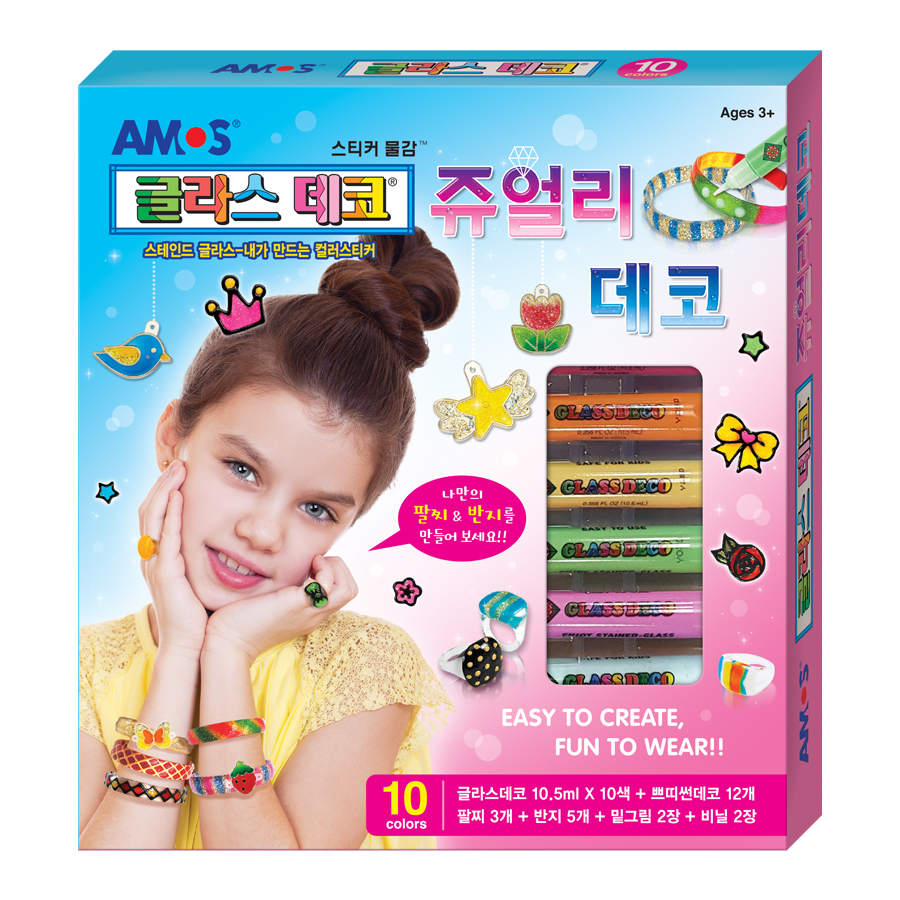 AMOS Glass Deco Jewelry Deco Kit - etc - View 1