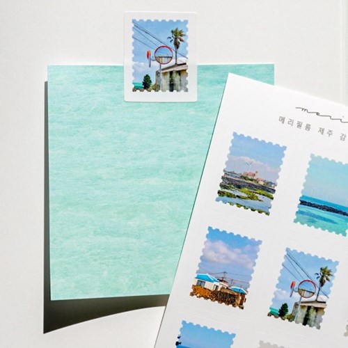 MERIFILM Jeju & Busan Mood Postage Sticker Set - Office Supplies